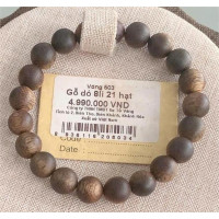 침향팔찌 No. 503