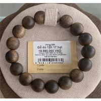 침향팔찌 No. 536