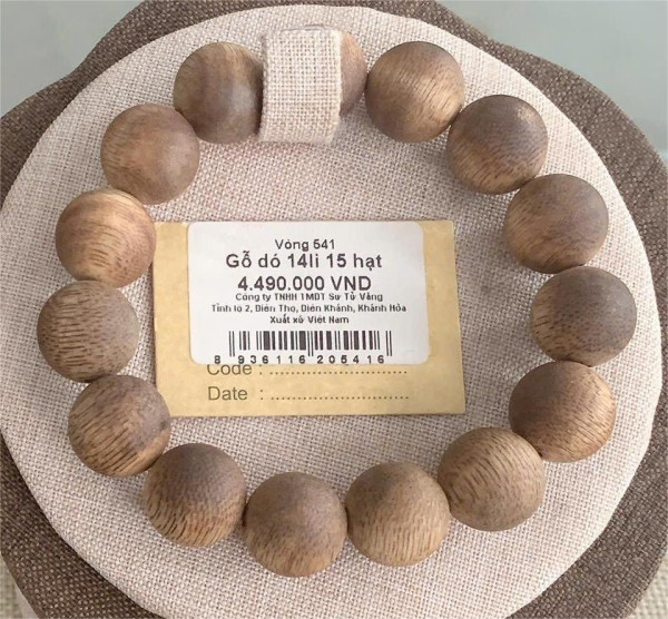 침향팔찌 No. 541