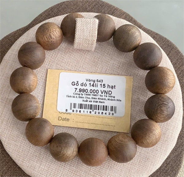 침향팔찌 No. 543