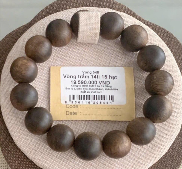 침향팔찌 No. 546