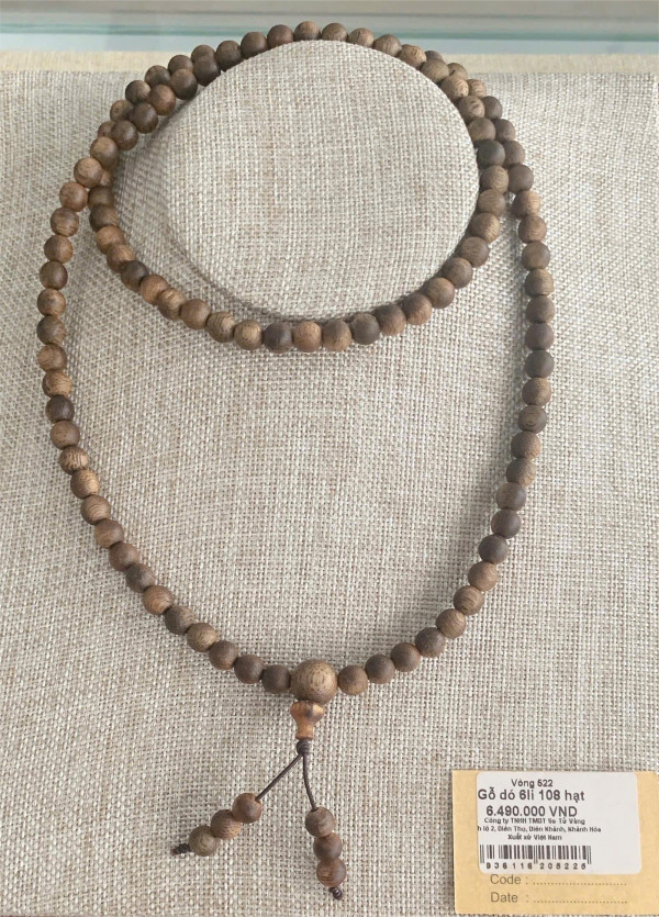 침향 목걸이 No. 522