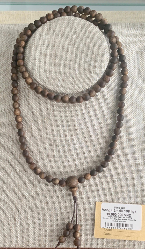 침향 목걸이 No. 526