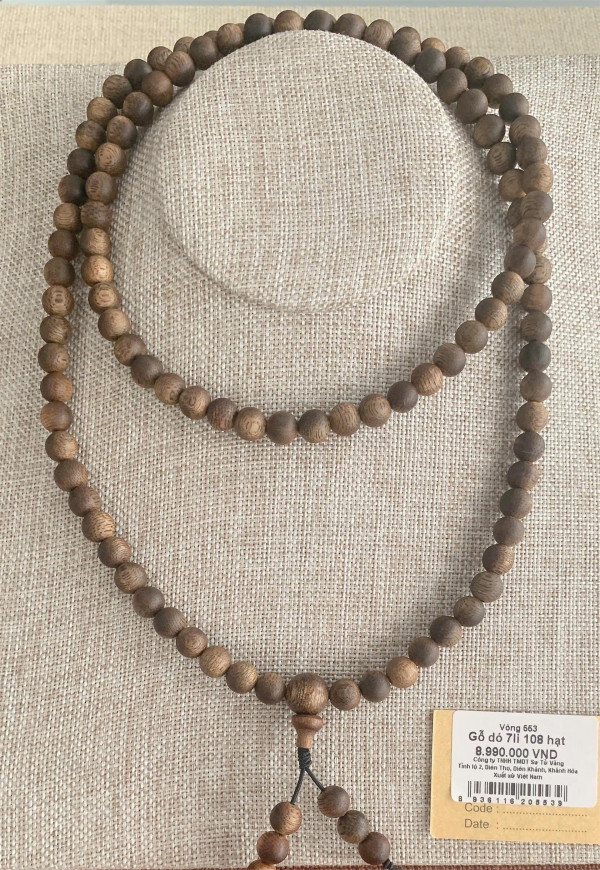 침향 목걸이 No. 553