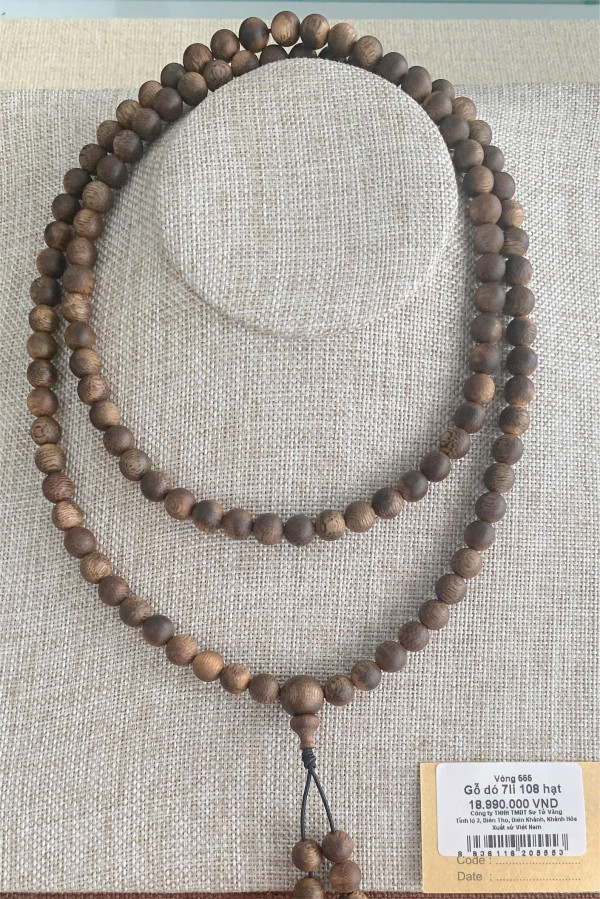 침향 목걸이 No. 555